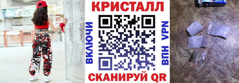 Амфетамин 98%  Шарья 