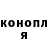 ГАШ VHQ Nirvana uz