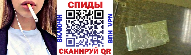 это какой сайт  как найти   Шарья  Бутират GHB 