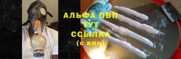 гашишное масло Аркадак