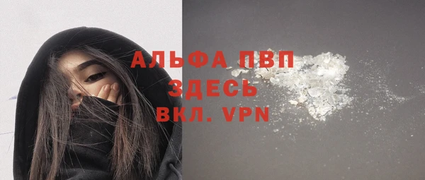 гашишное масло Аркадак