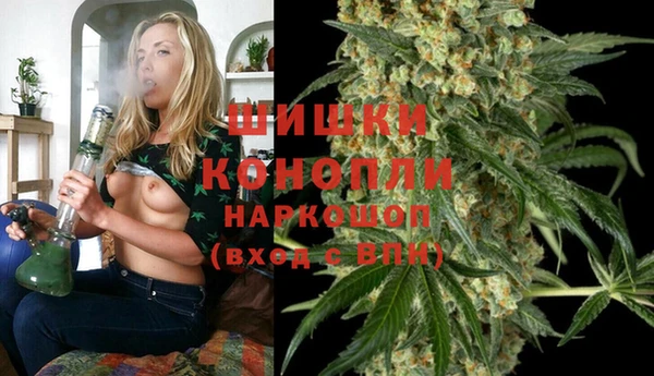 гашишное масло Аркадак