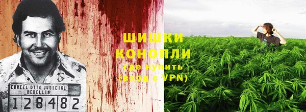 гашишное масло Аркадак