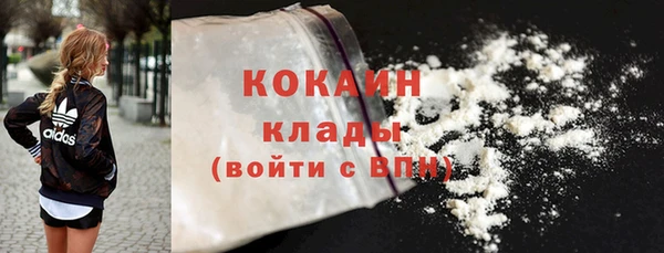 гашишное масло Аркадак