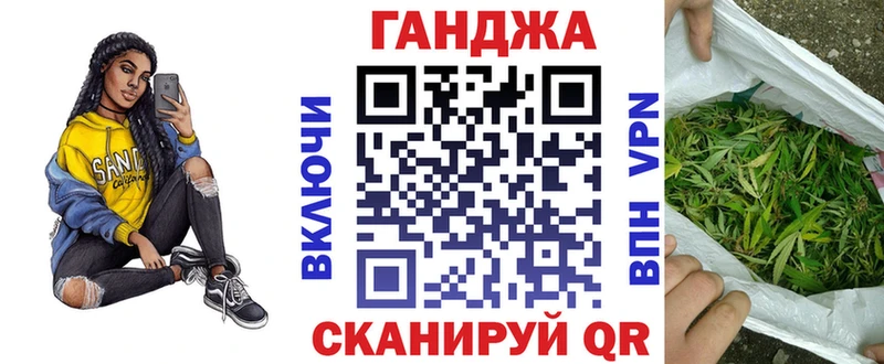 Бошки Шишки THC 21%  Шарья 